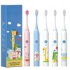 Детская электрическая зубная щетка с аккумулятором, мультяшная, для детей, с 4/6 сменными головками, ультразвуковая, водонепроницаемая, IPX7, звуковая зубная щетка