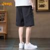 Jeep Men's Casual Cargo Shorts