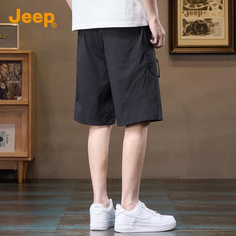 Jeep Men's Casual Cargo Shorts