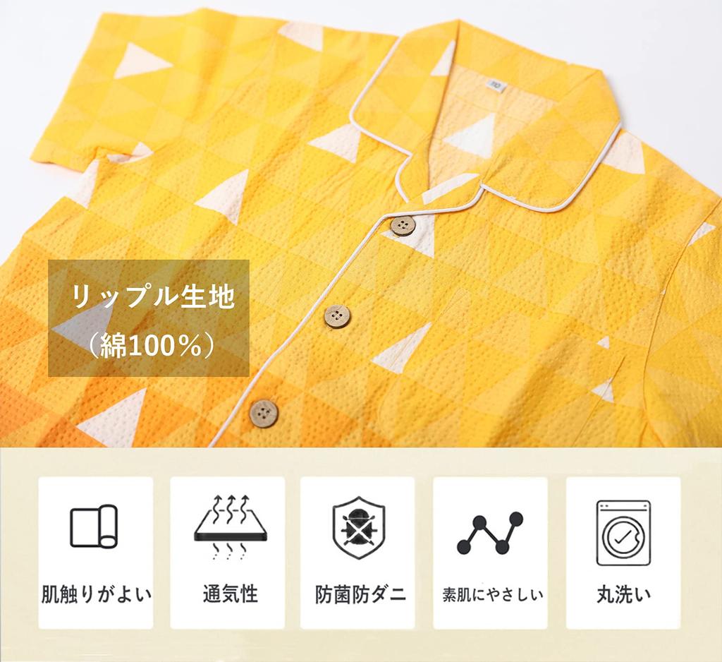 Demon Kimetsu no Yaiba для детей и японский стиль японский узор гофрированный топ и 2 части японский Tanjiro Zenitsu Nezuko для взрослых L Slayer для взрослых,