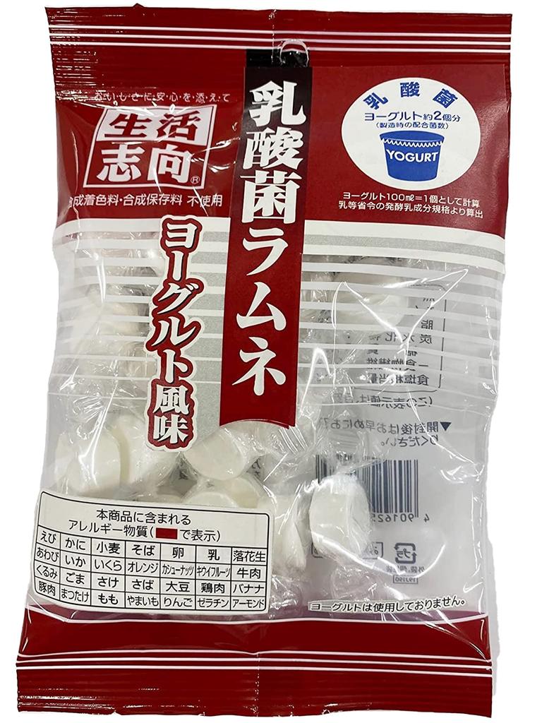 AIOUTGOGO Lactic Acid Bacteria Ramune Yogurt Flavor 65g X 16 Packs Lifestyle-oriented