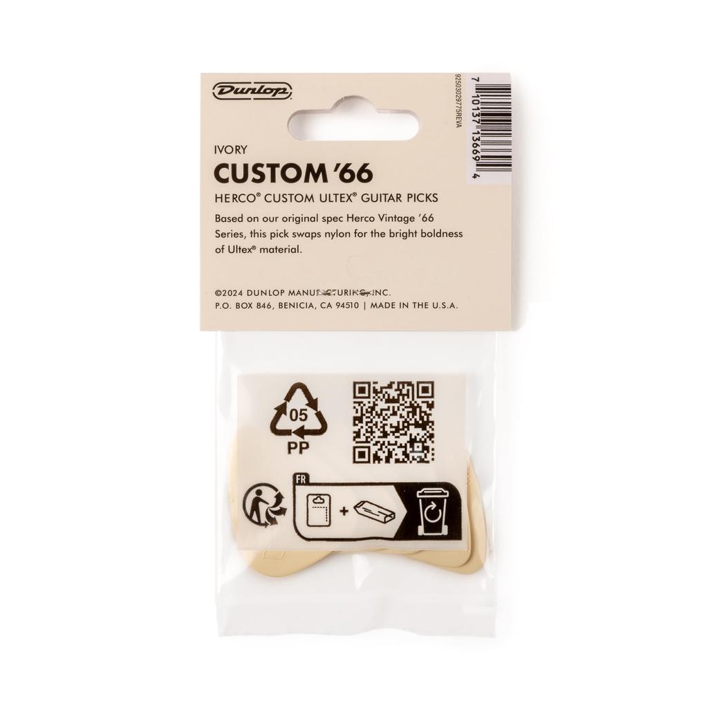 ДЖИМ ДАНЛОП Джим Данлоп HEV211U66P Dunlop x Herco Custom Ultex Heavy Гитарные медиаторы Медиатор для гитары 6 штук '66