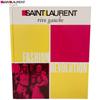 [Б/У] Книга модной коллекции SAINT LAURENT rive gauche