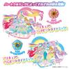 Tropical PreCure Power Up Тропический комод в форме сердца [Bandai] Ju! Трансформация!