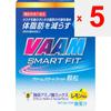 MEIJI Verm Smart Fit Гранулы 3.3gx10 Порошок Аминокислотный Порошок