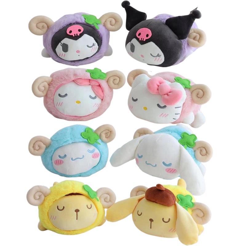 Kuromi My Melody Cinnamoroll Plush Toy Stuffed Animal Doll Gift Idea