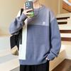 Hot Sale, Autumn and Winter New Casual Crew Neck Sweater Bottom Knitted Sweater Large Size Loose Sweater