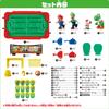 Epoch Super Mario Soccer ST Mark Ages 5 and Toy Number of EPOCH Board, Certified, Up, Game, Players 2,