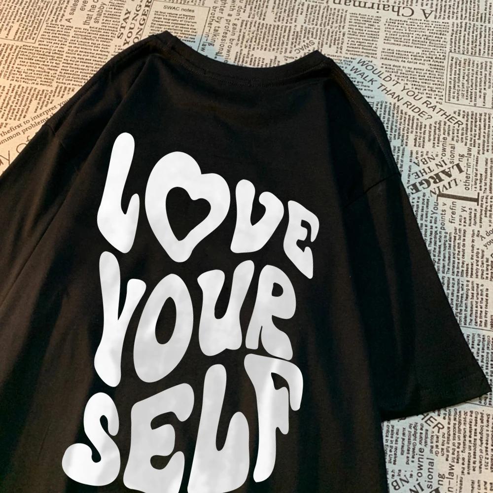 Футболка Love Yourself с простым принтом букв для мужчин и женщин, свободная одежда для пар, повседневная одежда из хлопка, винтажные футболки больших размеров