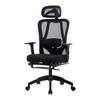 Chaise De Bureau Ergonomique - Sevencomfort - Noir - Réglable - Support Lombaire - Charge 200KG