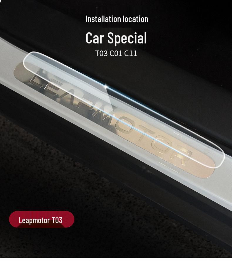 Накладка на порог двери Leapmotor C11/C01/T03, защитная пленка из ТПУ