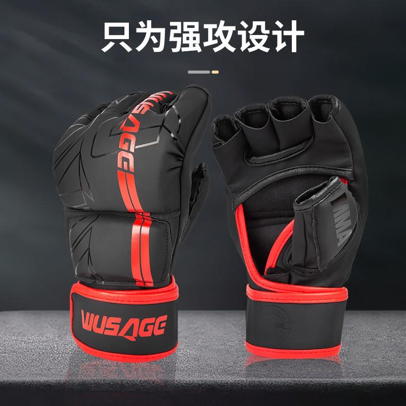MMA Half-Finger Training Gloves Adults Mixed Martial Arts Sandbag Punching Sparring Muay Thai Kickboxing Practice