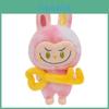 Плюшевая игрушка Labubu с наполнителем из полипропиленового хлопка для подарка на день рождения ребенка