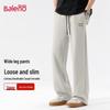 Baleno Men's Ins-Style Wide-Leg Casual Pants