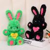 Teddy Soft Plush Bear Bunny Doll With Pp Cotton Filling Available In Colors Multiple