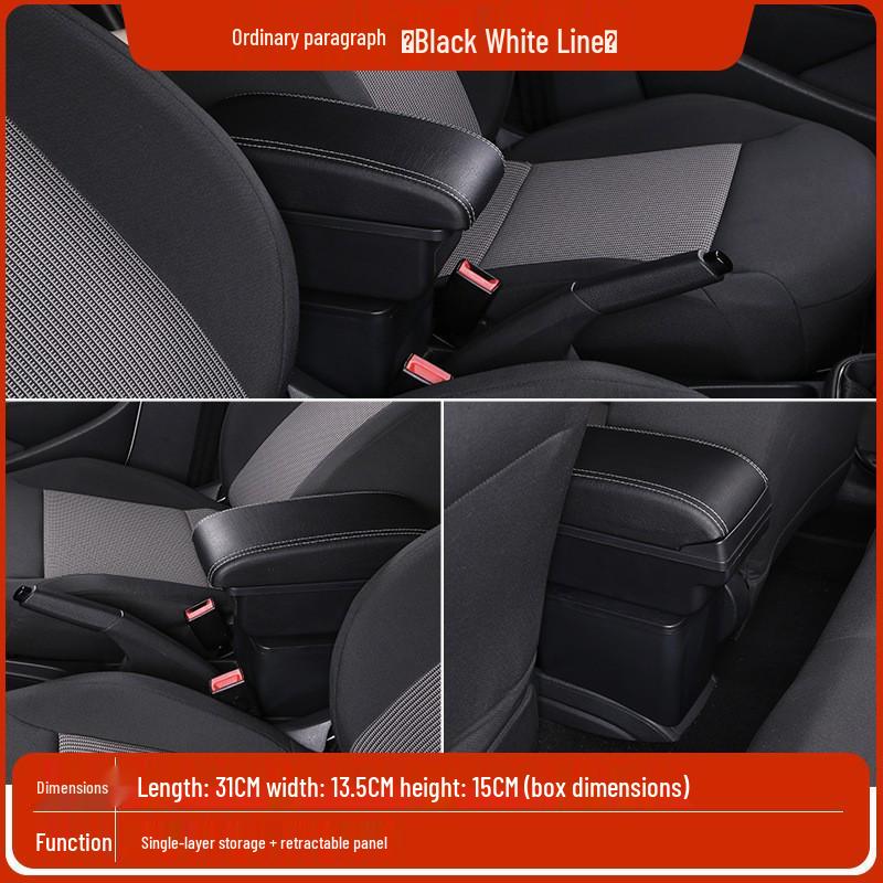 Подлокотник-бокс для Suzuki CELERIO: Центральная консоль для хранения и подлокотник