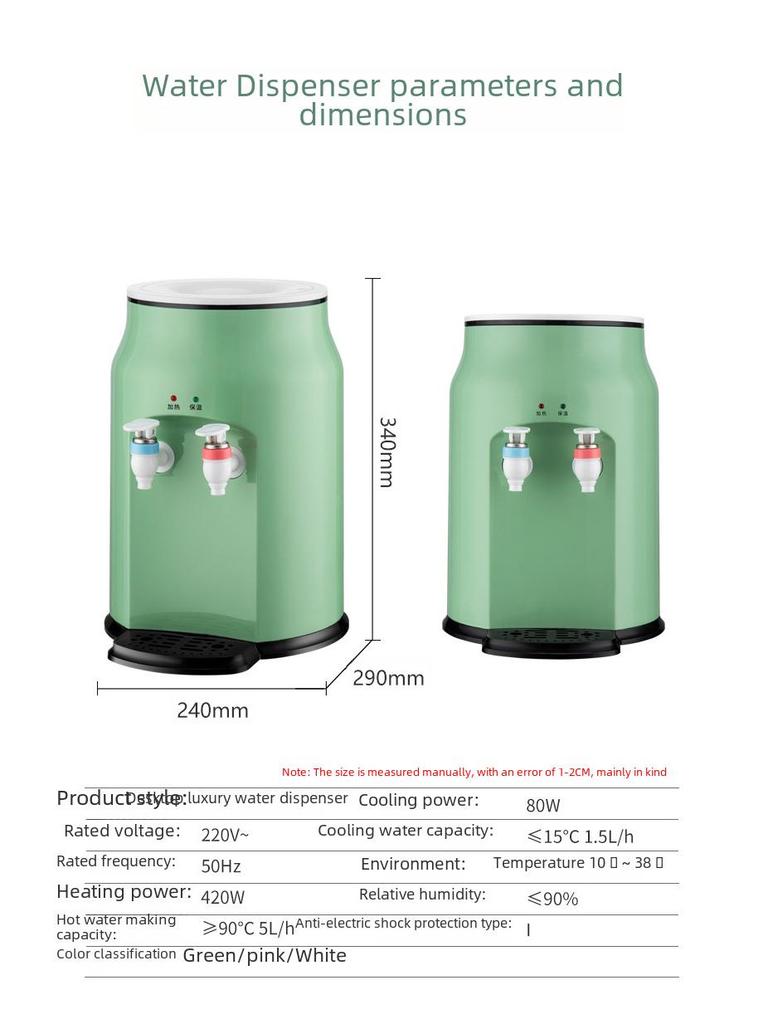 Компактный настольный диспенсер для воды — мини-холодильник и обогреватель для дома, общежития или офиса