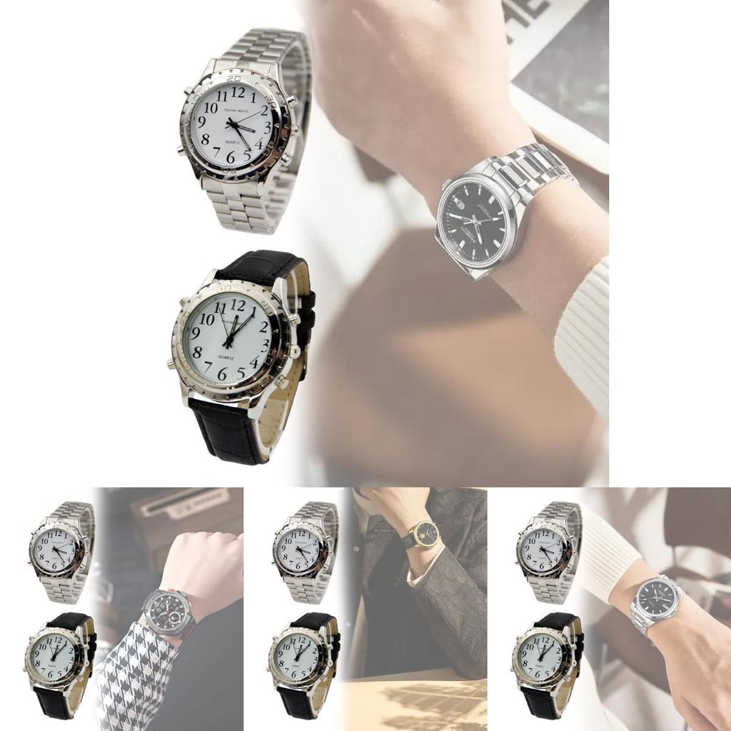 Говорящие часы для пожилых людей с кварцевым механизмом для слабовидящих пожилых людей