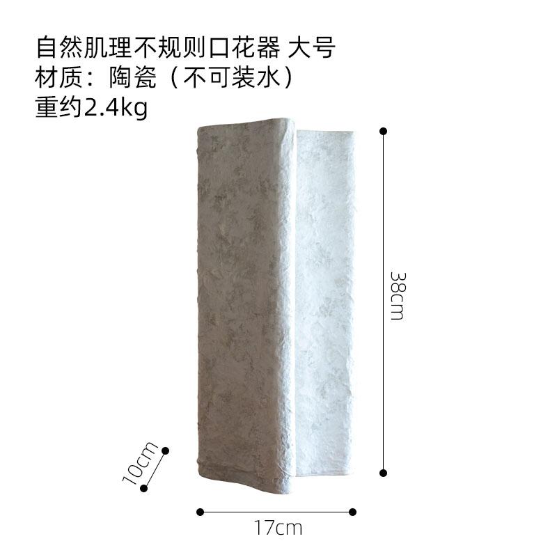 Ceramic Vase Fold Folding Art Flat Shape Handmade Ceramic Handicrafts Square Mouthpiece Home Decoration Accessories