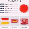 MOMI Microphone Individually 200 Noise Noise for and Meetings Covers, Disposable, Non-woven Fabric, Antibacterial, Packaged, Pieces, Multi-color,