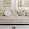 Modern Quilted Lace-Embellished Sofa Covers,Compatible with Various Sofa Types (Armchair, Loveseat, 3-Seater, 4-Seater Sectional