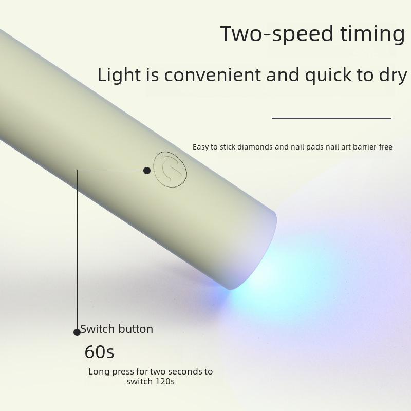 Портативная перезаряжаемая УФ-лампа для маникюра