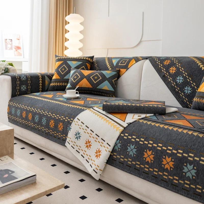 1 шт. Чехлы для дивана Bohemia, для декора гостиной, нескользящие универсальные чехлы для диванных подушек, для домашних животных, для детей, для дивана, для защиты дивана