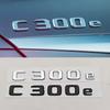 New 3D ABS Chrome Black Car Styling Logo C300e C300de Badge Rear Trunk Emblem Sticker Decals For Mercedes Benz C300e C300de W206