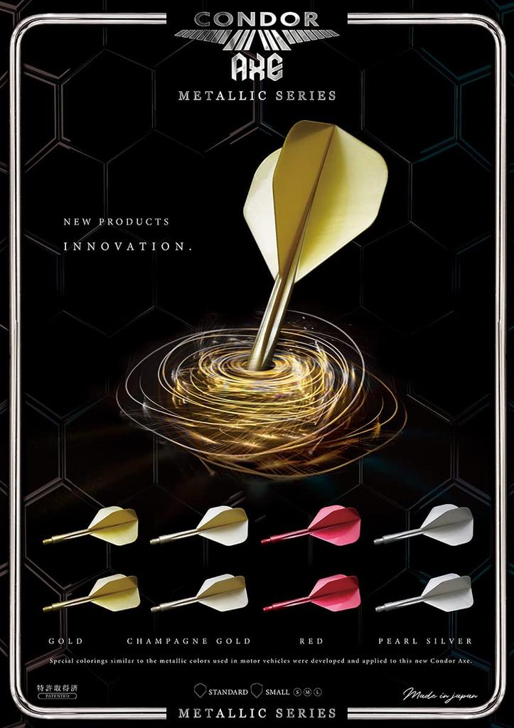 CONDOR AXE METALLIC Small Condor Axe Metallic Small S GOLD
