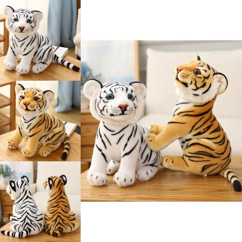 Lovable Cute Cartoon Tiger Stuffed Animal Plush Toy Ideal For Children's Gifts