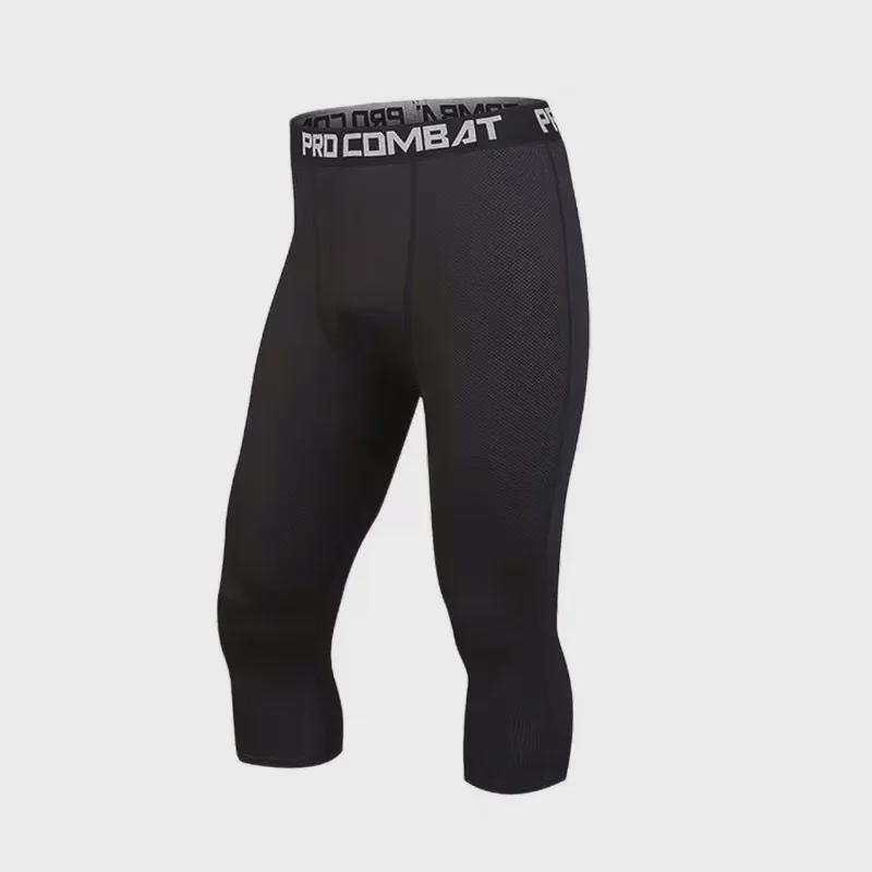 Men’s Quick-Dry Sports Compression Tights for Running, Basketball, and Football