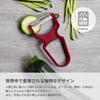 Овощечистка VICTORINOX RAPID с бачком может использоваться для всего: от очистки мягких фруктов до твердых продуктов. Овощечистка, нарезка соломкой, съемник, 10,9 см, соломка, белая,