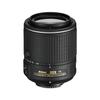 Nikon AF-S DX NIKKOR 55-200mm f/4-5.6G ED VR II Lens
