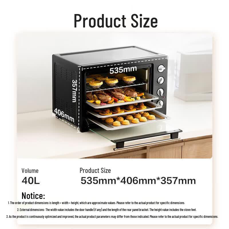 Midea Многофункциональная электрическая духовка 40 л, штепсель CN (адаптер в комплекте)