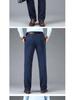 Men's Elastic Knit Straight-Leg Casual Trousers for Spring, Autumn, and Winter