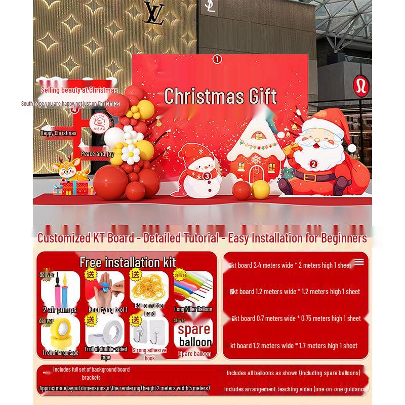 Праздничная рождественская композиция: Декор мероприятия в торговом центре с использованием шарового искусства и задника