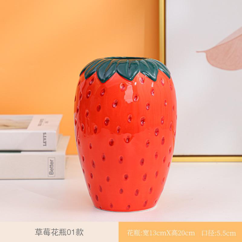 Ваза для цветов в форме клубники Простой современный горшок для композиций Центральный элемент для полки Спальни Вечеринки Настольное украшение