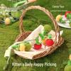 Кошки – Игрушки для кошек