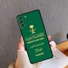 Чехол для телефона с флагом Королевства Саудовская Аравия для Samsung Galaxy S25 S26 Ultra S20 S21 S22 S23 S24 Plus S10 S25 FE Задняя крышка