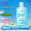 Ополаскиватель для полости рта Saky Fresh Breath