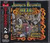 CD JAMES BROWN - Hell POCP2378 Polydor 1995 Япония Соул/Фанк Б/у