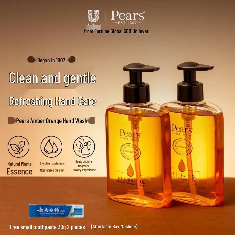PEARS Amber Orange Antibacterial Hand Wash (2-Pack)