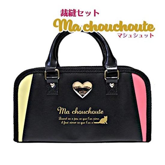 Учебные материалы Ecole Machouchoute Швейный набор для черного машушута (Эколёкёузай) Правша