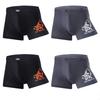4 Pcs Men's Underwear Printed Boxer Shorts Youth Breathable Modal Underpants