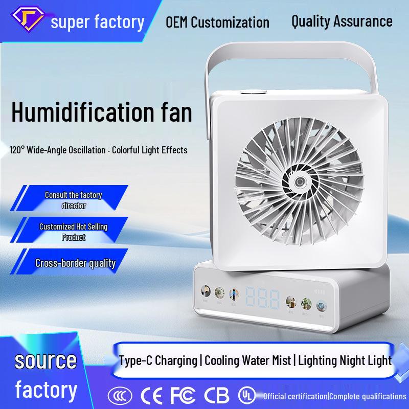 Silent USB Rechargeable Desktop Fan - Portable 3-in-1 with Large Air Volume for Home Use