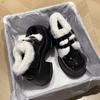 Fleece Platform Small Leather Shoes Women's 2025 New Autumn and Winter Warm College Style Muffin Single Shoes British Loafer Cotton Shoes