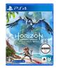 Цена Horizon Forbidden West Оригинальные обои из-за истечения срока годности [PS4] (новая версия) Недоступно/непригодно для использования