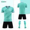 Football suit competition training suit summer primary and secondary school students training camp children adult sportswear group buying printing