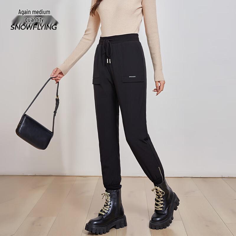 Xuezhongfei Women's 90% Goose Down Cuffed Trousers