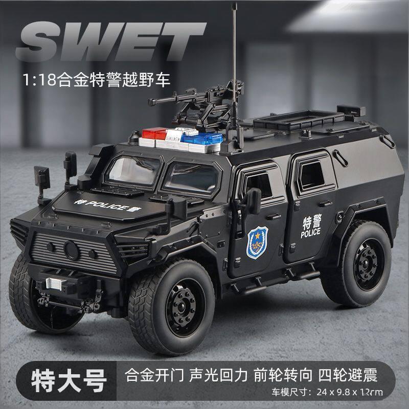 1:18 Dongfeng Mengshi Бронированный Туристический Внедорожник Модифицированный Автомобиль Металлический Литой Модель Автомобиля Декор для Дома Настольный Дисплей Игрушка